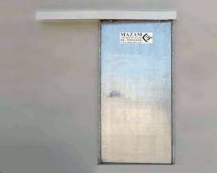 דלת הזזה מוסדית