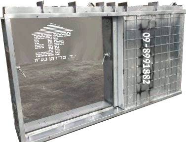 חד כנפי נגרר